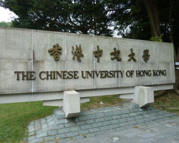 Módulo de MBA em Hong Kong